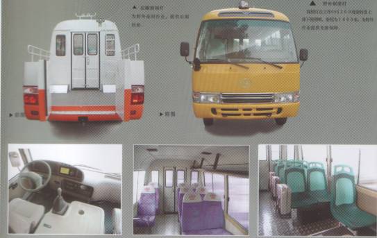 江淮6米10-11座柴油機電力工程車(chē)(國六）