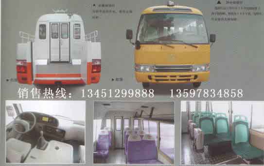 江淮7米14座汽油機電力工程車(chē)（國四）