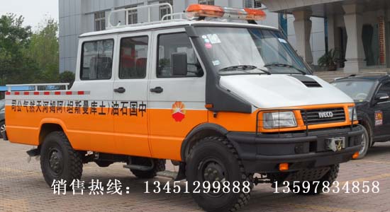 依維柯四驅越野型電力工程車(chē)