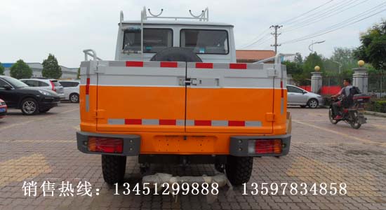 依維柯四驅越野型電力工程車(chē)