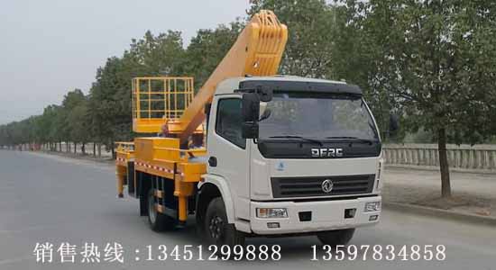 20米東風(fēng)多利卡伸縮式高空作業(yè)車(chē)（國五）