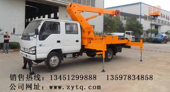 慶鈴96千瓦20米全伸縮式高空作業(yè)車(chē)（國五）