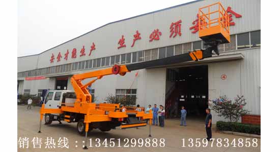 慶鈴96千瓦20米全伸縮式高空作業(yè)車(chē)（國五）