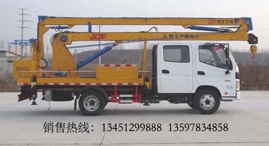 北汽福田16米高空作業(yè)車(chē)（國五）