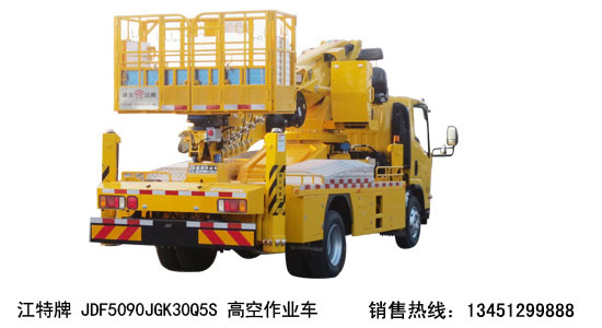 30米純進(jìn)口韓國上裝直臂式高空作業(yè)車(chē)