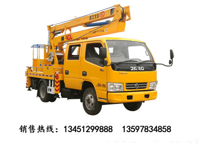 東風(fēng)13.3米雙排上藍牌高空作業(yè)車(chē)