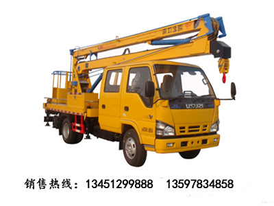 慶鈴16米高空作業(yè)車(chē)（國五）