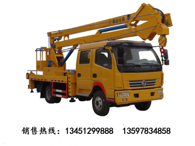 東風(fēng)多利卡雙排18米高空作業(yè)車(chē)（國五）
