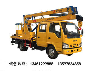 慶鈴14米高空作業(yè)車(chē)(國五）
