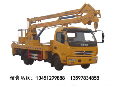 東風(fēng)多利卡單排18米高空作業(yè)車(chē)(國五)