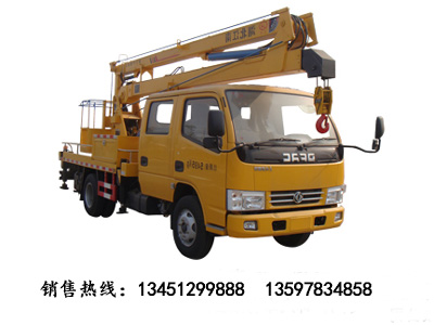 東風(fēng)14米高空作業(yè)車(chē)(國五）