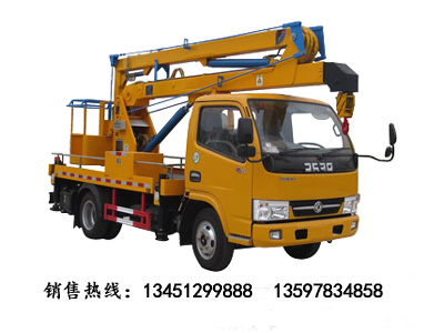 東風(fēng)12米單排上藍牌高空作業(yè)車(chē)