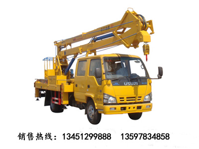 慶鈴18米高空作業(yè)車(chē)（國五）