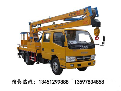 東風(fēng)16米高空作業(yè)車(chē)（國五）