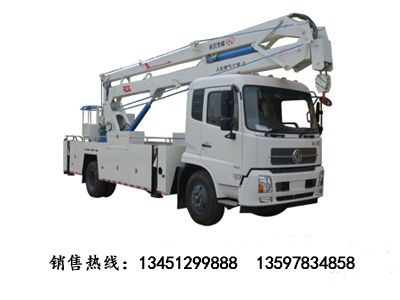 20米東風(fēng)天錦高空作業(yè)車(chē)(國五)