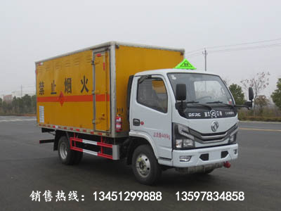 東風(fēng)小型爆炸物品運輸車(chē)（藍牌）