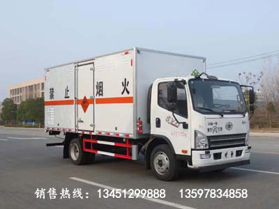 解放7噸爆炸物品運輸車(chē)