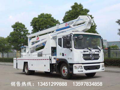 東風(fēng)24米高空作業(yè)車(chē)（國六）