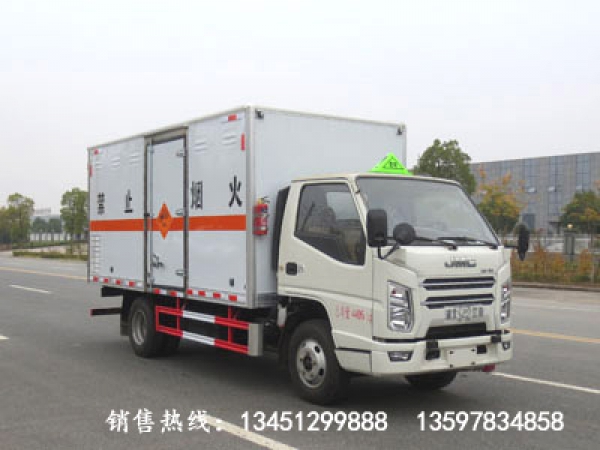 江鈴爆炸物品運輸車(chē)（藍牌）