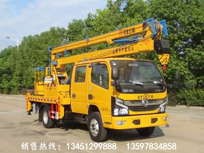 東風(fēng)14米高空作業(yè)車(chē)（國六）