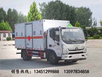 福田4噸易燃液體廂式運輸車(chē)（國六）