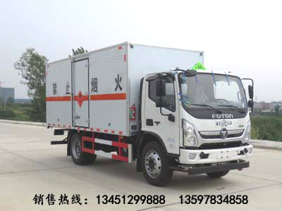 福田7噸易燃液體廂式運輸車(chē)（國六）