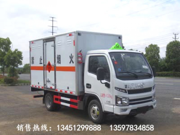 躍進(jìn)雜項危險物品廂式運輸車(chē)（柴油國六）