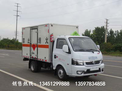 東風(fēng)途逸雜項危險物品廂式運輸車(chē)（汽油國六）