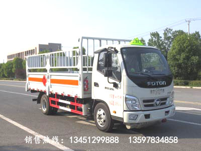時(shí)代氣瓶運輸車(chē)（藍牌國六）