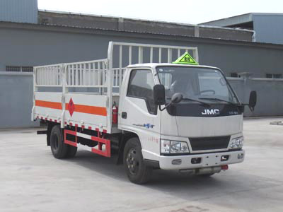江鈴氣瓶運輸車(chē)（藍牌國五）
