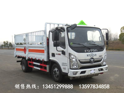 時(shí)代 氣瓶運輸車(chē)（藍牌國六）