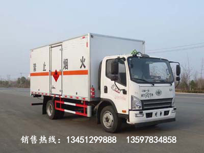 解放7噸易燃液體廂式運輸車(chē)（國六）