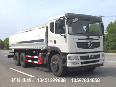 東風(fēng)后雙橋灑水車(chē)（國六）
