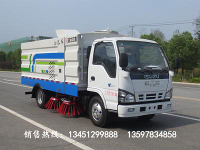 五十鈴600P掃路車(chē)|掃地車(chē)|清掃車(chē)(國六)