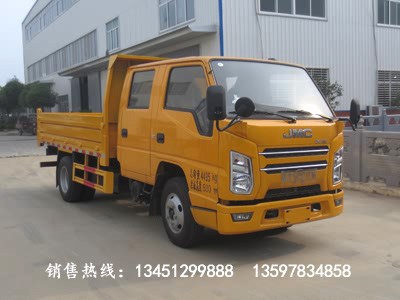 江鈴自卸式垃圾車(chē)（藍牌國六）