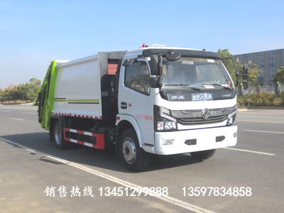 東風(fēng)多利卡壓縮式垃圾車(chē)(國六）