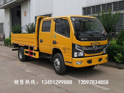 東風(fēng)自卸式垃圾車(chē)（藍牌國六）