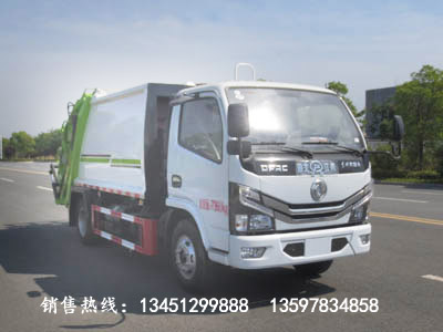 東風(fēng)小霸王壓縮式垃圾車(chē)（國六）