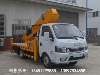 東風(fēng)途逸24米高空作業(yè)車(chē)（藍牌）（國六）