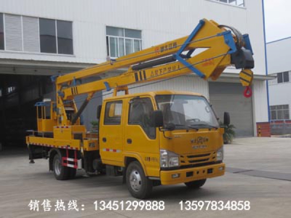 慶鈴19米高空作業(yè)車(chē)（國六）