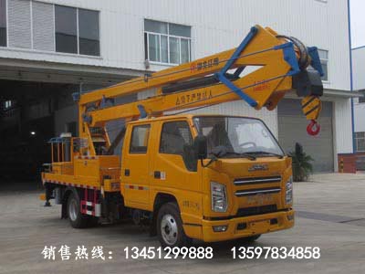 江鈴17米高空作業(yè)車(chē)（國六）