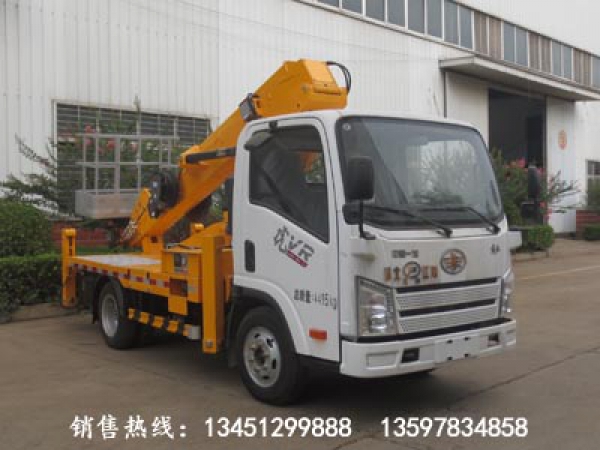 解放24米伸縮式高空作業(yè)車(chē)（藍牌）（國六）