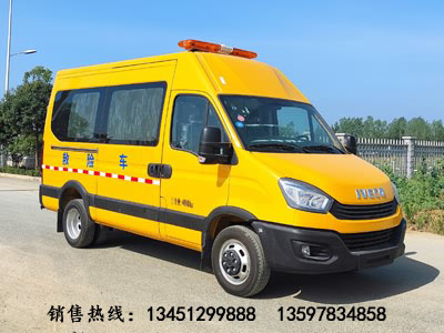 南京依維柯救險車(chē)
