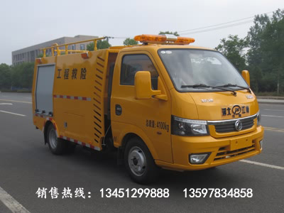 東風(fēng)途逸救險車(chē)（國六）