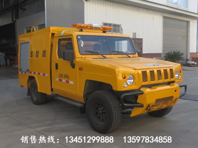 北京勇士單排救險車(chē)