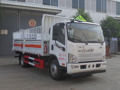 解放氣瓶運輸車(chē)（國六）