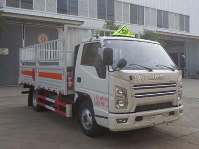 江鈴寬體氣瓶運輸車(chē)（藍牌國六）