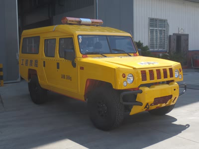 北京勇士三排座救險車(chē)