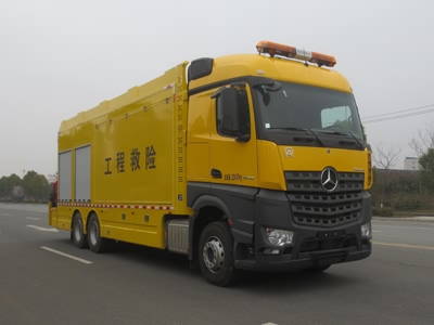 奔馳后雙橋救險車(chē)