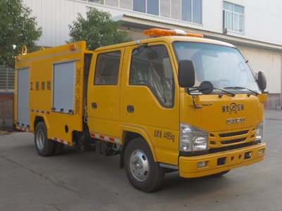 慶鈴雙排型救險車(chē)